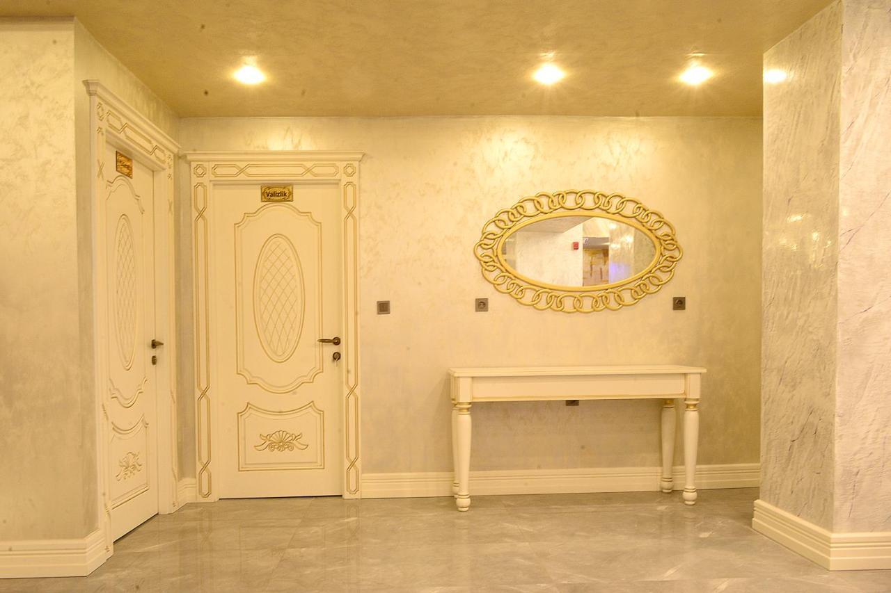 Ankuva Hotel Ankara Exteriör bild